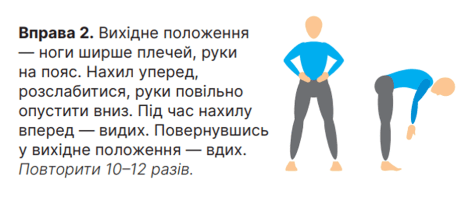 06019d89-bec9-940x423.png