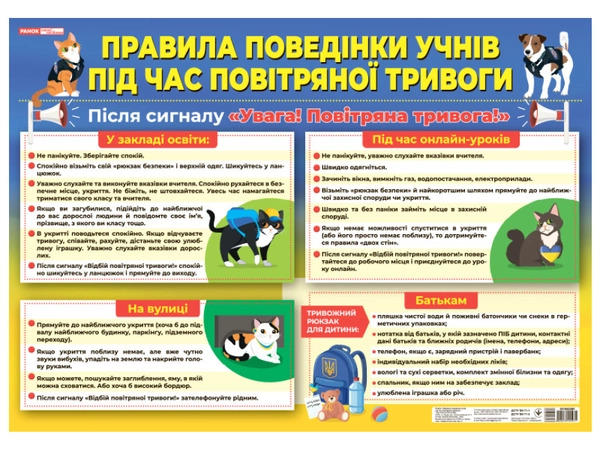 06019d9j-e739-667x499.jpg