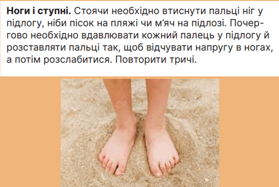 06019dbd-f2ea-895x600.png