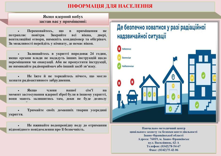 06019ddd-6c15-940x665.jpg