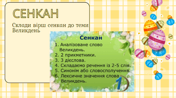 06019ddp-64e8-568x316.png
