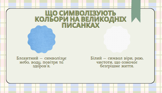 06019dew-f719-560x322.png