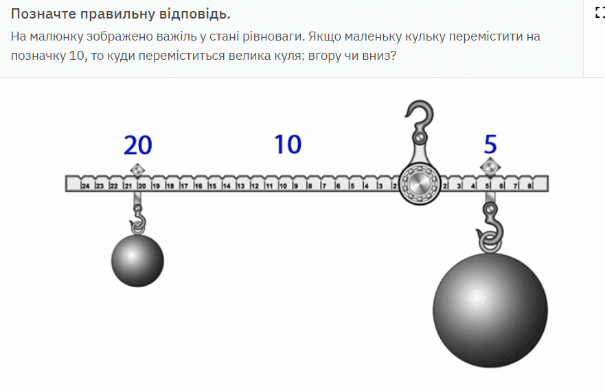 06019emz-cc11-881x569.png