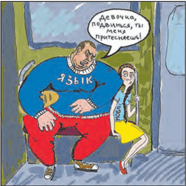06019fmu-3a80-373x373.png