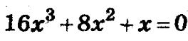 06019gc7-e8ab-264x58.png