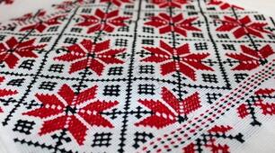 Презентація до дня вишиванки