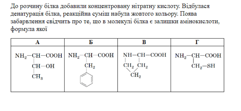 06019gfd-f5b5-827x381.png