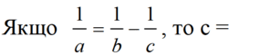 06019h5v-99b2-285x61.png