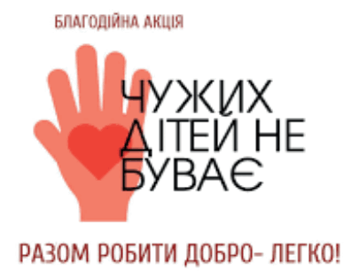 06019hbx-b918-396x306.png