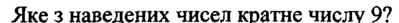 06019hc8-a36e-399x23.png