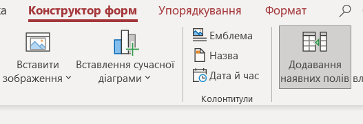 06019hcg-70b1-527x180.png