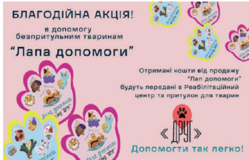 06019hcy-2d6c-489x315.png