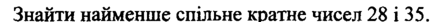 06019he8-f5f5-441x22.png