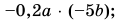 06019hhc-5f0d-129x21.png
