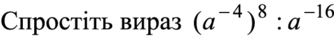 06019hia-4c7d-334x37.png