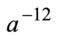 06019hip-5713-58x39.png