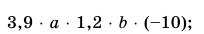06019hjr-1d84-204x34.png