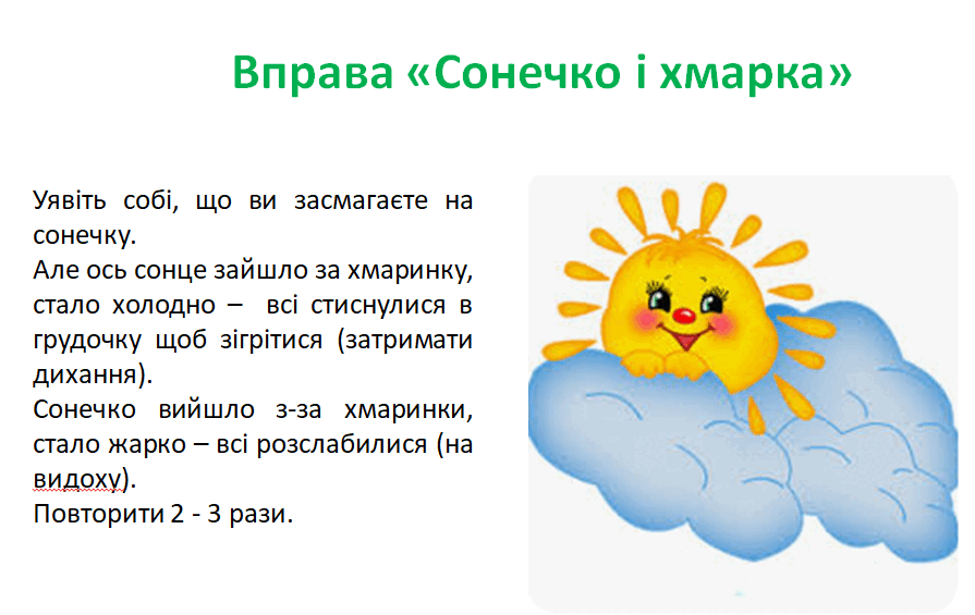 06019ibq-3b7f-895x565.png
