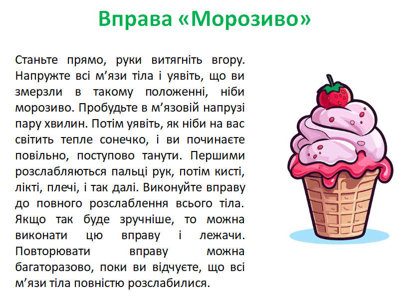 06019ibv-3a2d-828x600.png