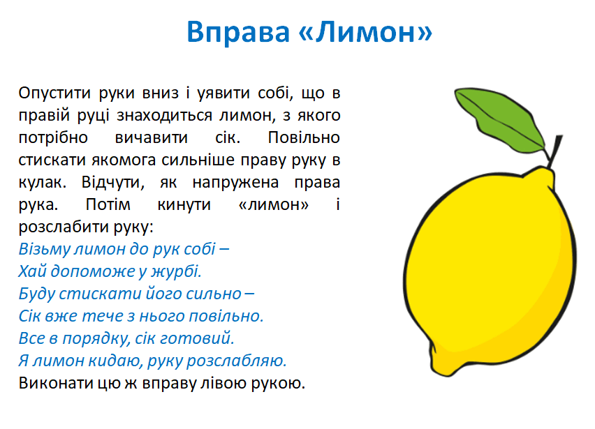 06019ic3-c98c-852x615.png