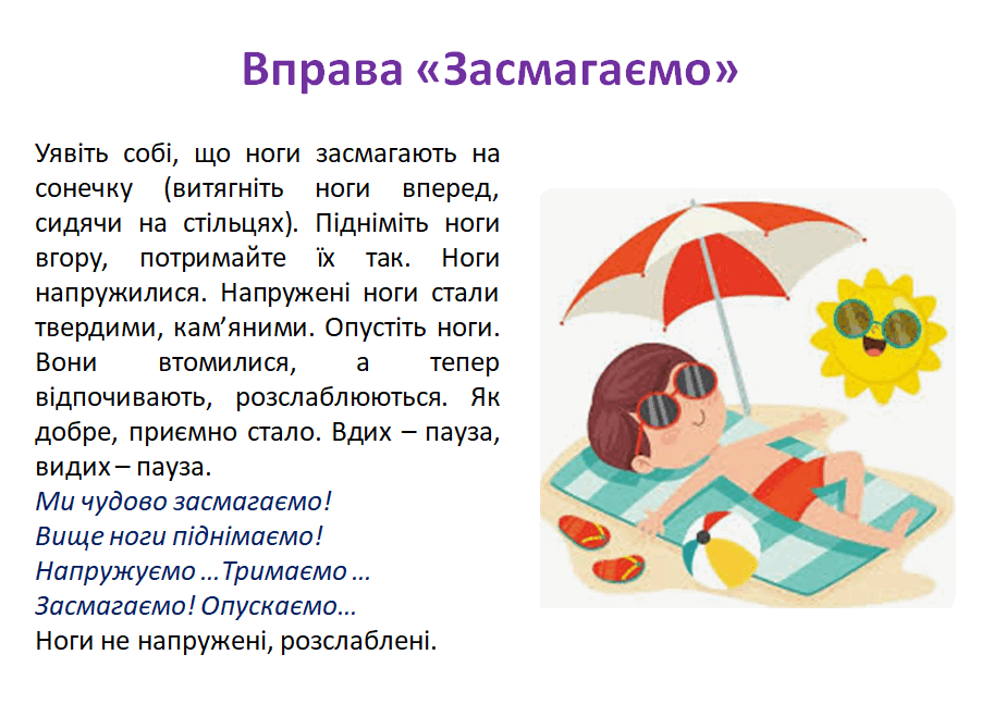 06019idt-f43e-901x647.png