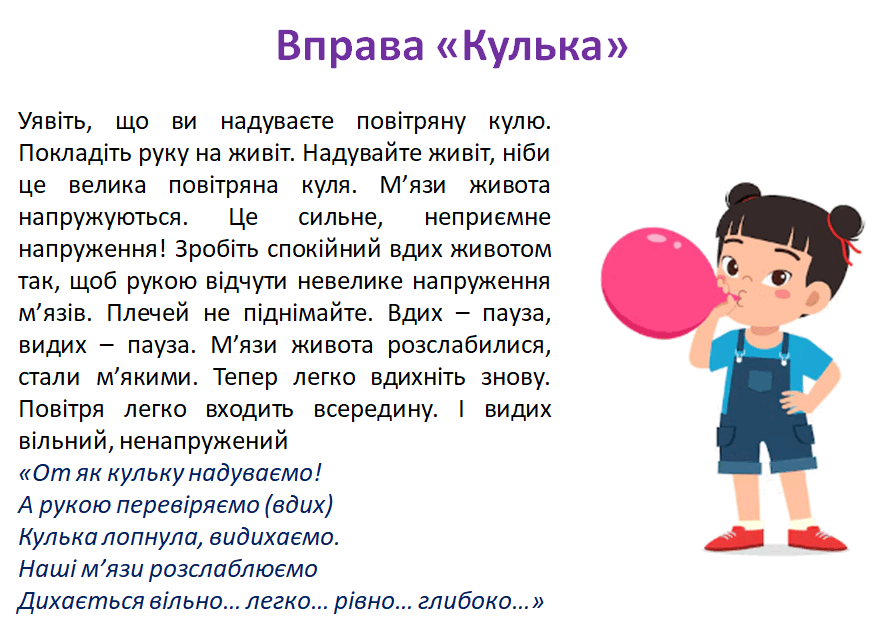 06019igf-44e1-888x634.png