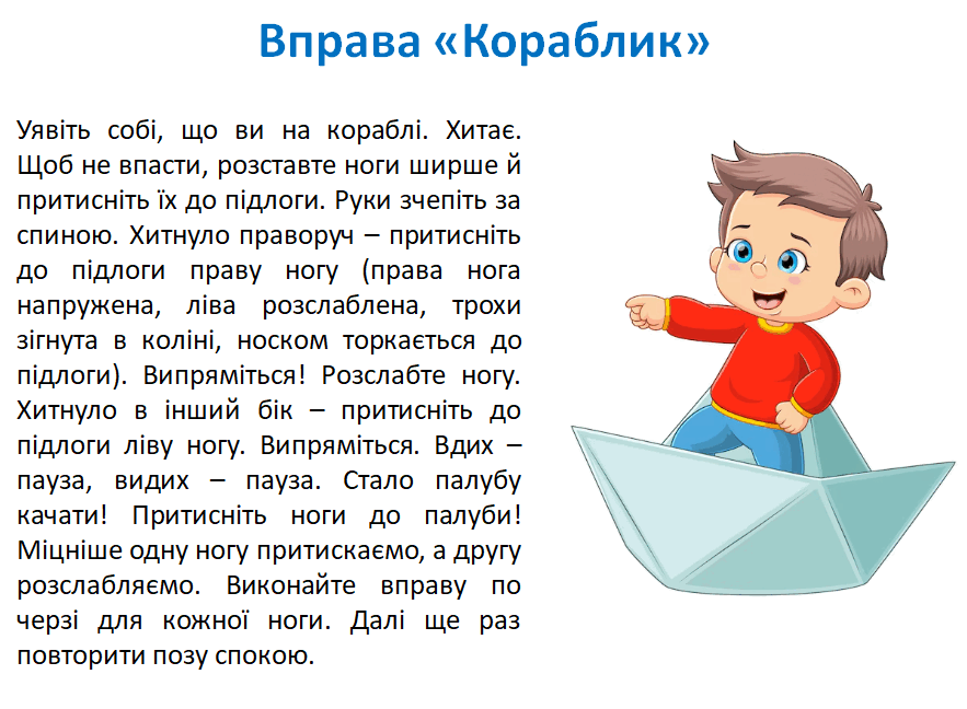 06019igk-14e7-883x648.png