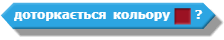 06019ihf-ab34-224x40.png