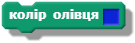 06019ihg-4a76-135x43.png