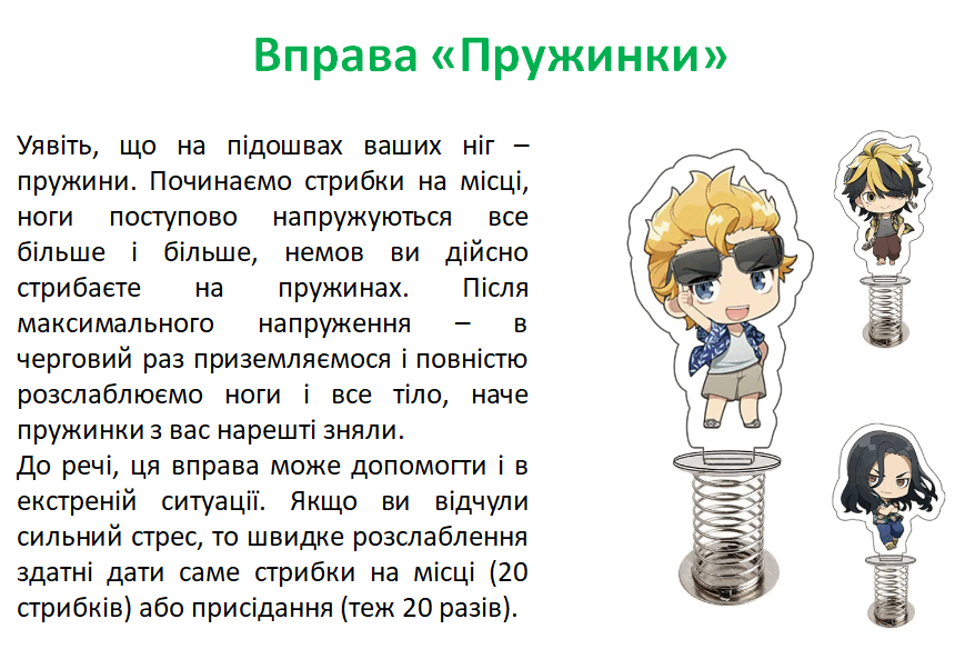 06019ihq-699e-860x602.png