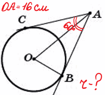 06019ij5-255f-437x395.png