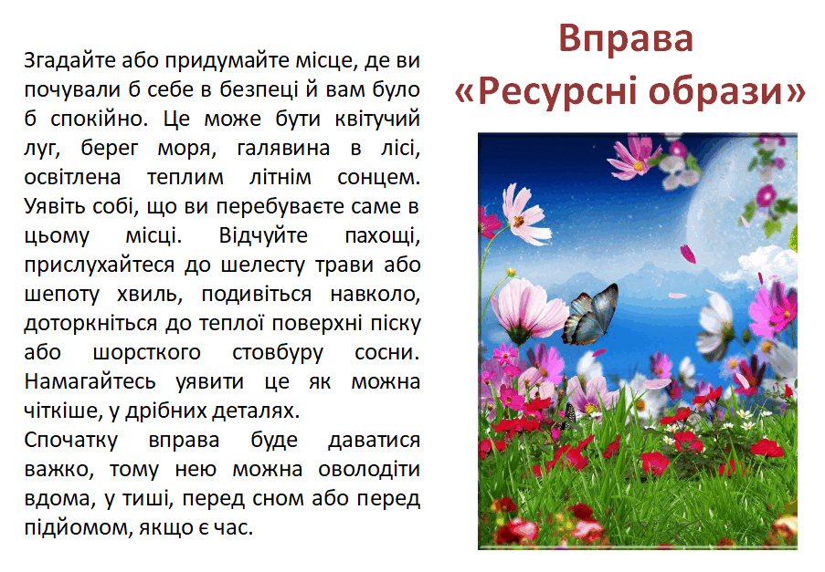 06019ij8-ef7d-903x627.png