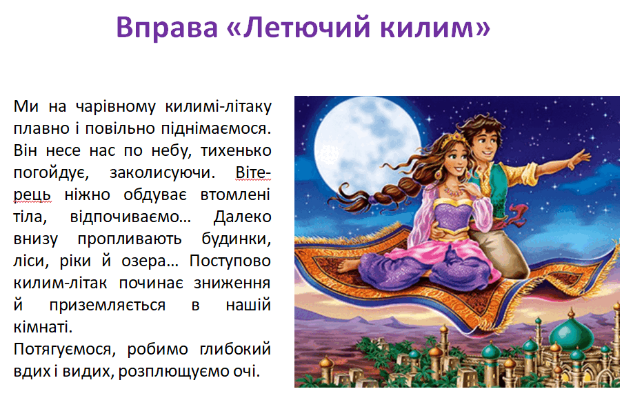 06019ijb-3070-918x606.png