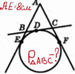 06019ikc-5c3f-376x369.png