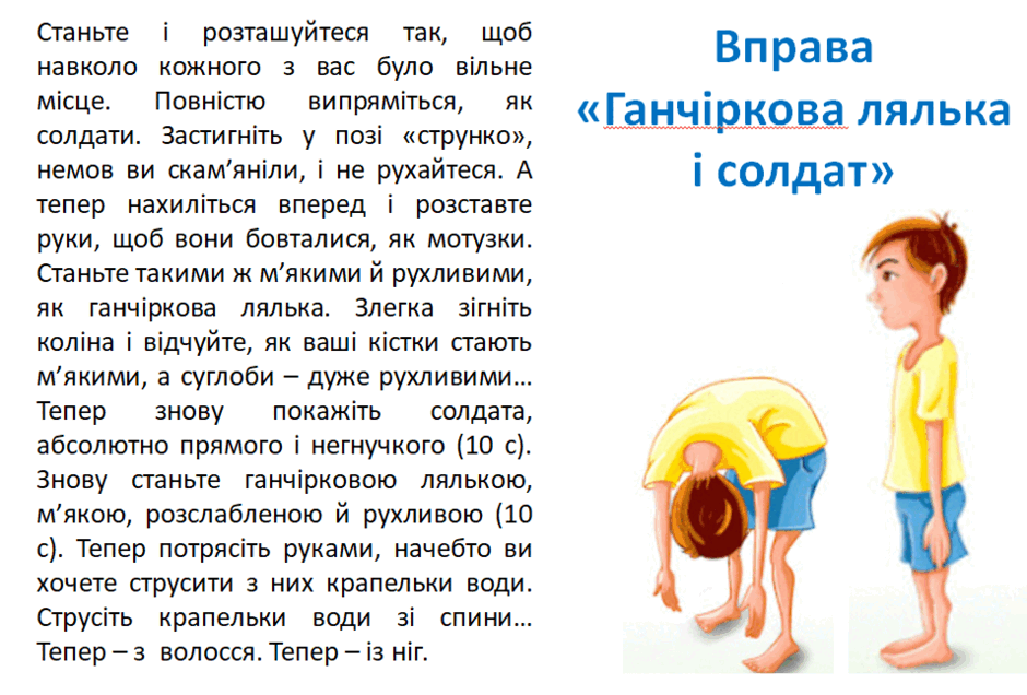 06019ikh-f6d9-940x636.png