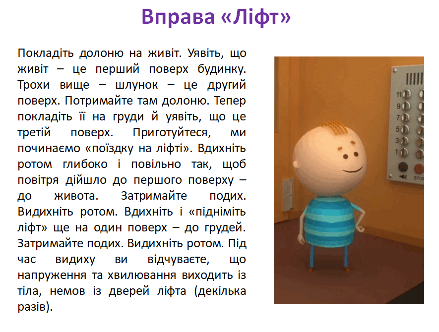 06019ikj-0d02-885x670.png