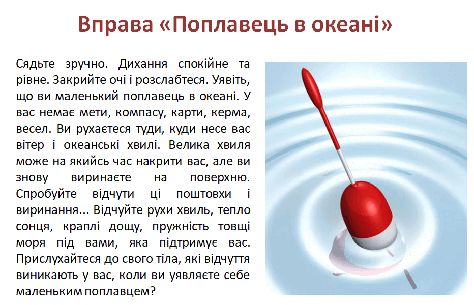 06019ikn-79b8-932x600.png