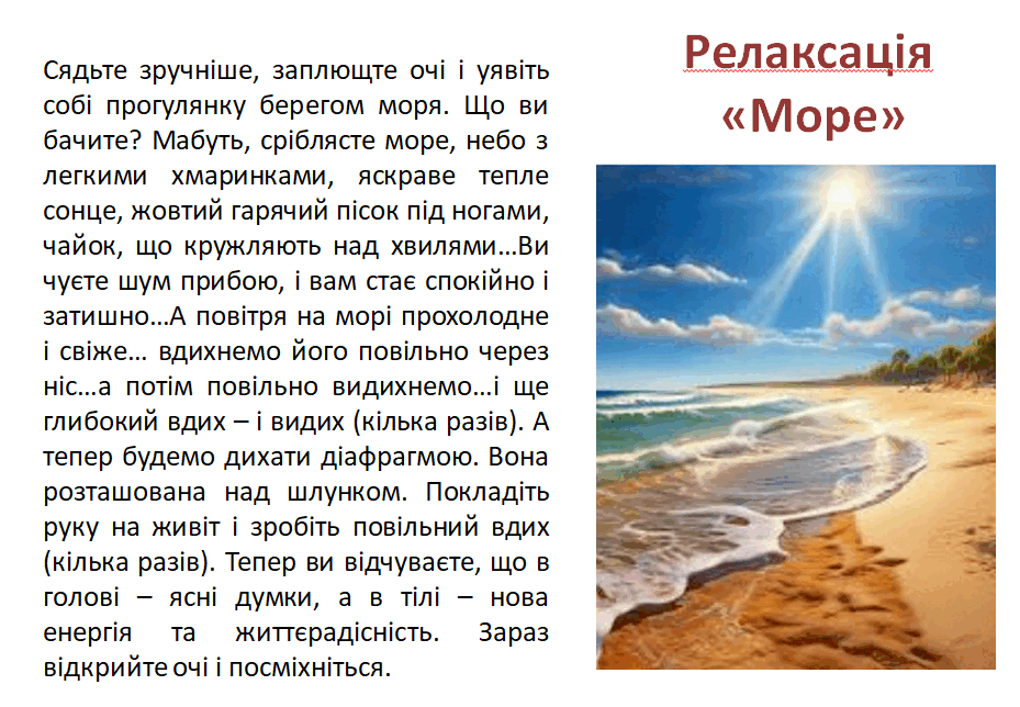 06019iks-a844-929x644.png