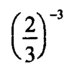 06019ilb-733b-74x69.png