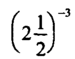 06019iln-db2a-75x59.png
