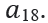 06019ilp-2923-48x23.png