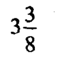 06019ilr-9d52-61x57.png