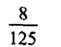 06019ilz-8f2c-61x47.png