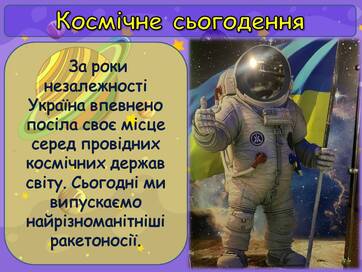 06019iuv-a4ad-362x272.jpg