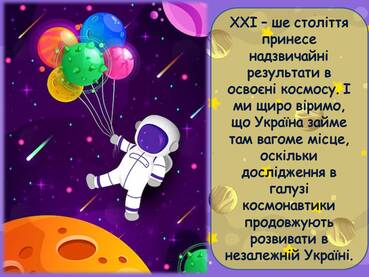 06019iv1-bd51-369x277.jpg