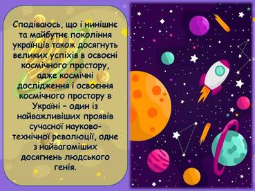 06019iv2-6b8f-369x277.jpg