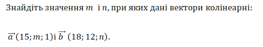 06019izw-ae3a-842x153.png