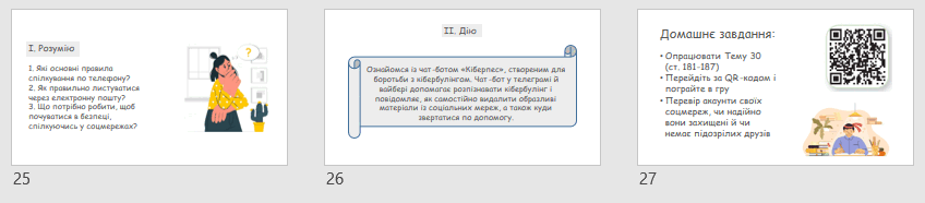 06019kvu-50d5-848x186.png