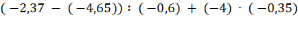 06019ldj-1d7b-434x47.png