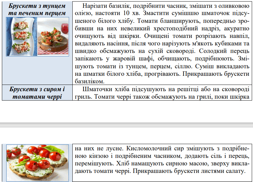 06019lnb-8a6d-808x581.png